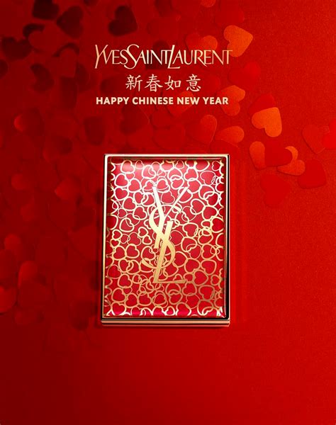 ysl china